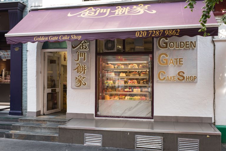 Golden Gate Cake Shop Macclesfield Street