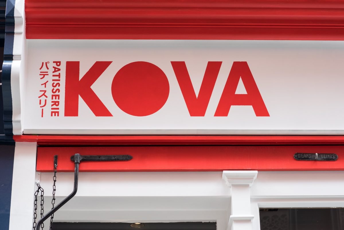 KOVA patisserie 