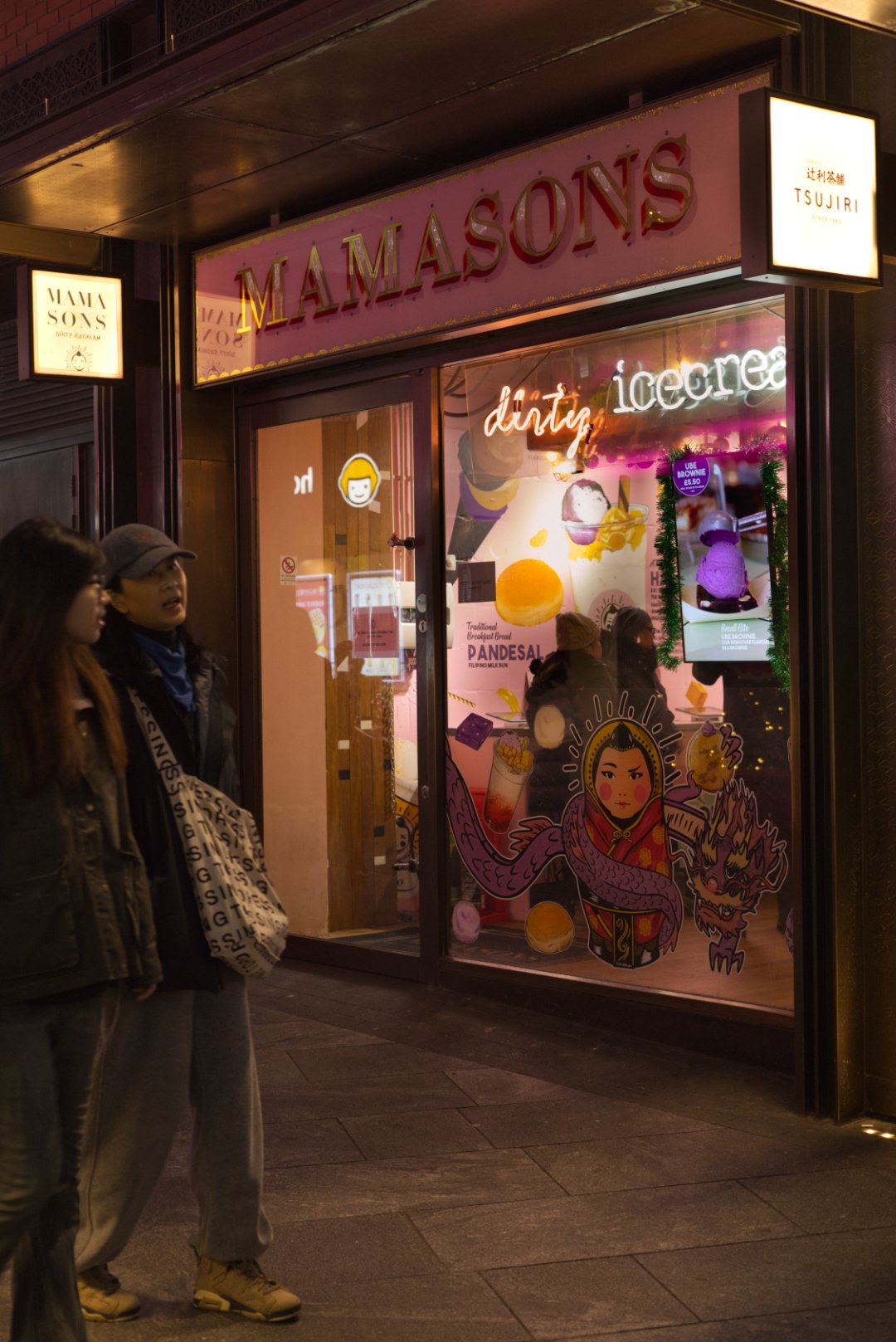 Mamasons dessert parlour