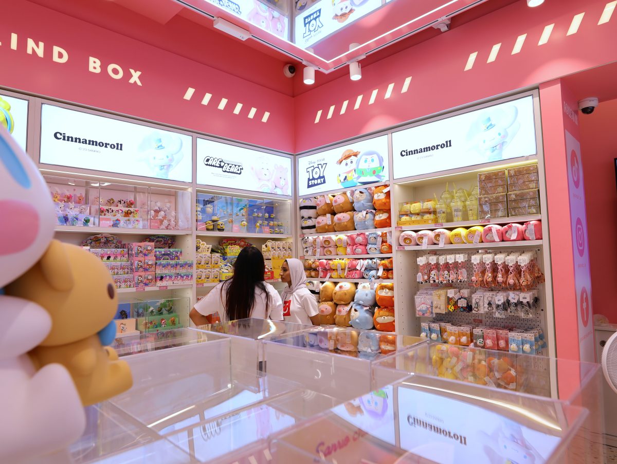 Miniso Shaftesbury Ave