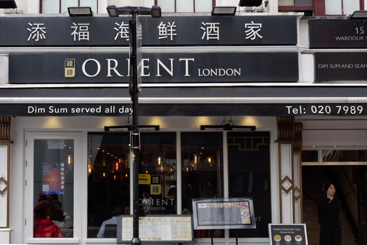 Orient London