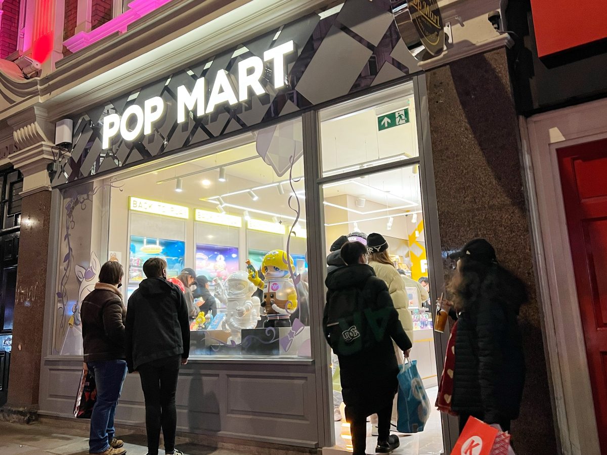 Pop Mart Shaftesbury Ave