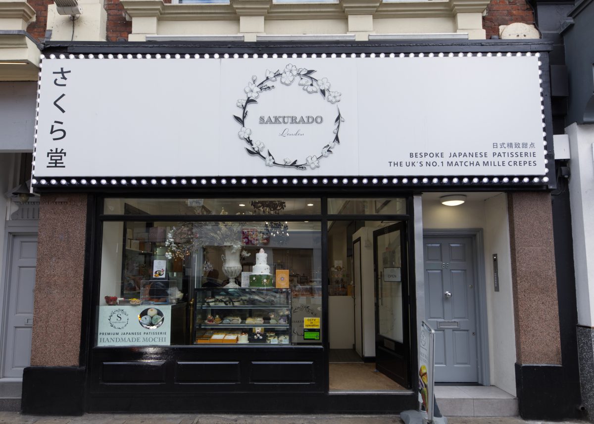 Sakurado Shaftesbury Ave