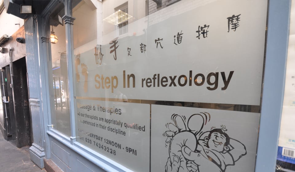 Step In Reflexology